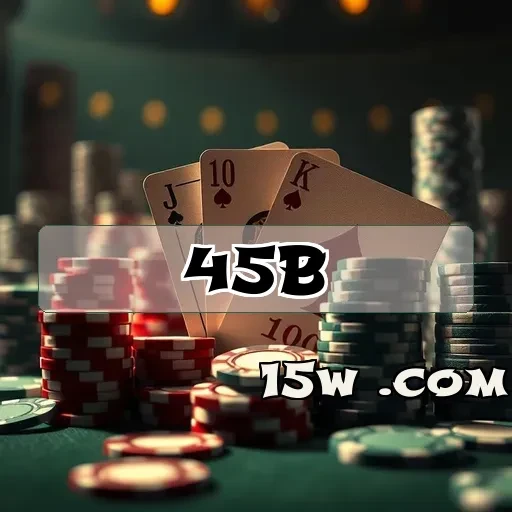 45b.com Login